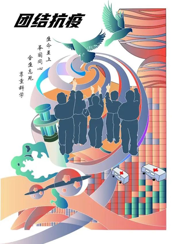 圖片
